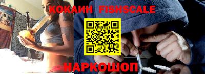 экстази Славянск-на-Кубани