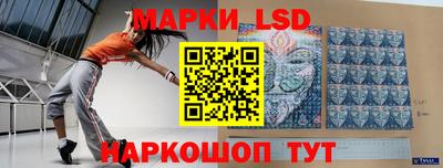 метадон Славгород