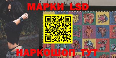метадон Славгород
