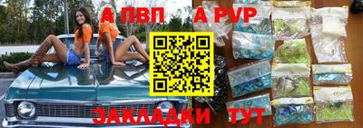 экстази Славянск-на-Кубани
