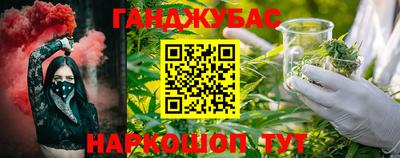 метадон Славгород