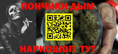 метадон Славгород