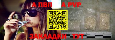 метадон Славгород