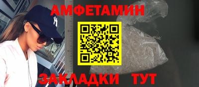 метадон Славгород