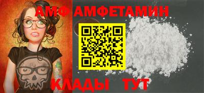 экстази Славянск-на-Кубани
