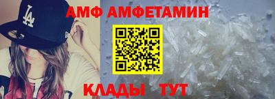 метадон Славгород