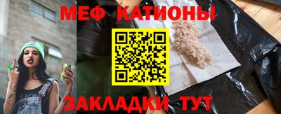 метадон Славгород